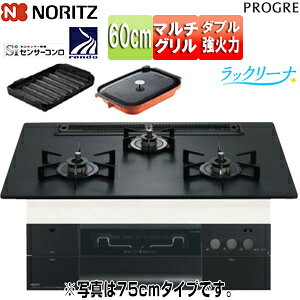 m[c rgCKXR vO 60cm dr A~gbv:v`iubN Oʃpl:ubNXeX Ƃ:ubNz[[ g^v[gpLOlELZ[Lt