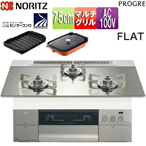 m[c rgCKXR vO 75cm AC100V KXgbv:v`iVo[ Oʃpl:VL[XeX Ƃ:XeX g^v[gpLOlELZ[Lt N3S24PWASK