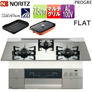 m[c rgCKXR vO 75cm AC100V KXgbv:v`iVo[ Oʃpl:VL[XeX Ƃ:ubNz[[ g^v[gpLOlELZ[Lt N