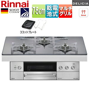 iC ySALEzrgCKXR fVA 75cm dr Vv KXgbv:v`i~[ Ƃ:XeX RRbgv[g(Ch)t RHS72W39M13RSTW