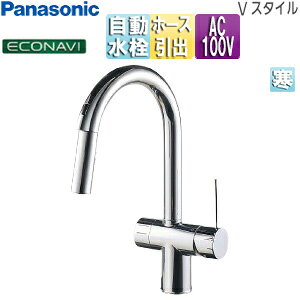 pi\jbN Lb`p֌ VX^C    AC100V ZT[t z[Xo GRir n LE08FPSWDAZ