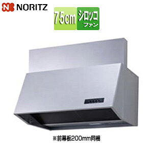 m[c Wt[h VbRt@ 75cm 75cm u[c^ Ot Vo[ NFG7B03SI