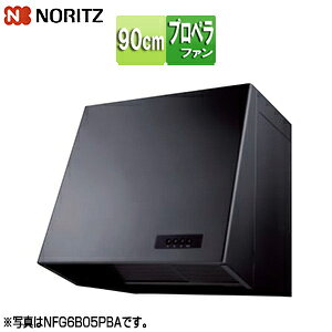 m[c Wt[h vyt@ 90cm u[c^ ubN NFG9B05PBA