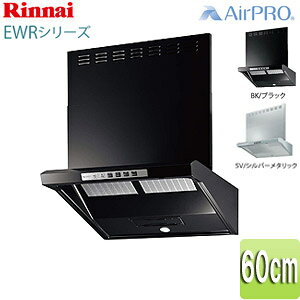 iC Wt[h EWRV[Y VbRt@ 60cm t@R^ Ot RA EWR-3R-AP601