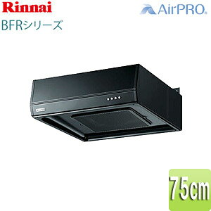 iC ySALEzWt[h BFRV[Y ^[{t@ 75cm ^ ubN BFR-1E-AP752BK