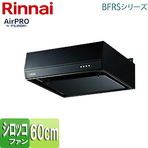 iC ySALEzWt[h BFRSV[Y VbRt@ 60cm ^ ubN BFRS-3F-AP601(R/L)BK