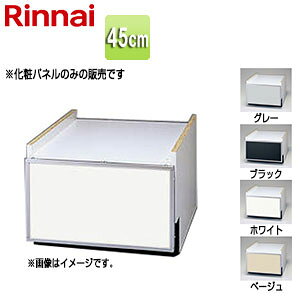 iC σpl 45cm Lrlbg:KWP-454Kp rgCH@ KWP-454KP