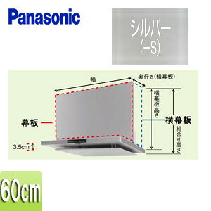 pi\jbN  tbg^Wt[hp DWD5EDED3^Cv F60cm F565mm Vo[ Wt[h FY-MH656C-S