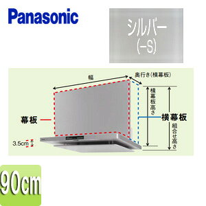pi\jbN  tbg^Wt[hp DWD5EDED3^Cv F90cm F565mm Vo[ Wt[h FY-MH956C-S