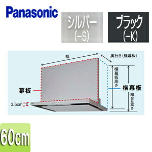 pi\jbN  X}[gXNGAt[hp HTC5EHGC5EHZC5^Cv F60cm F665mm Wt[h FY-MH666D