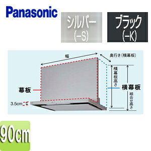pi\jbN  X}[gXNGAt[hp HTC5EHGC5EHZC5^Cv F90cm F665mm Wt[h FY-MH966D