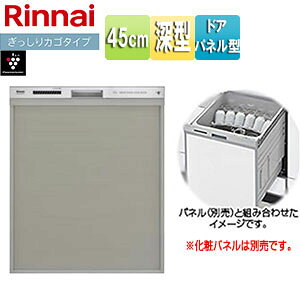 iC rgCH@ ֗p XChI[v hApl^ [^ 45cm s65cm 6lp σplΉ Vo[ RSW-D401A-SV