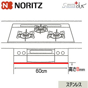 �m�[���c 60cm���t�B���[ ����8mm �X�e�����X�t�F�C�X�p �T�C�h���[���d�l S-Blink+do�p �K�X�R�������� DP0409ST 0703775