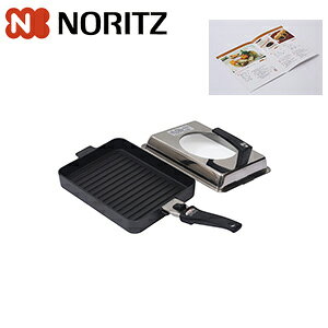 �m�[���c �O�����p�� �K�X�R�������� LP0138�@0522C01