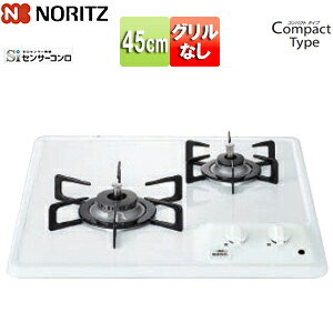 �m�[���c �r���g�C���K�X�R���� �R���p�N�g�^�C�v 45cm ���d�r �z�[���[�g�b�v:�z���C�g���Ƃ�:�O���[�z�[���[ N2C25KS