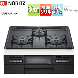 �m�[���c �r���g�C���K�X�R���� ���^���g�b�v 60cm ���d�r �z�[���[�g�b�v:�O���[ �O�ʃp�l��:�u���b�N ���Ƃ�:�X�m�[�u���b�N�z�[���[ N3WT5RWTQ1