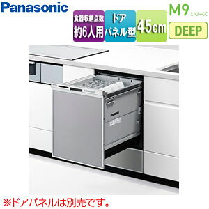 pi\jbN rgCH@ M9V[Y ֗p XChI[v hApl^ [^ 45cm s65cm 6lp Vo[ NP-45MD9S