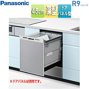 pi\jbN rgCH@ R9V[Y ֗p XChI[v hApl^ [^ 45cm s65cm 6lp Vo[ NP-45RD9S