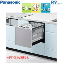 楽天市場】np-45rs9（容量（食器洗い乾燥機）5 ～ 6人分）（食器洗い 