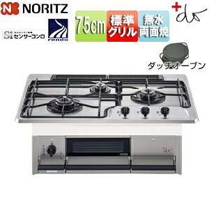 m[c ySALEzrgCKXR vXhD 75cm dr XeXgbv Oʃpl:XeX Ƃ:ubN _b`I[ut N3WS9KJTKSTED