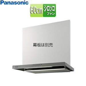 yzpi\jbN Wt[h VbRt@ 60cm X^ Vo[ FY-6HZC5-S