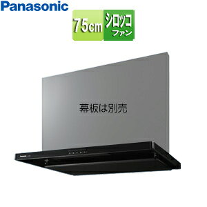 yzpi\jbN Wt[h VbRt@ 75cm X^ ubN FY-7HZC5-K