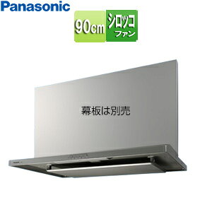 yzpi\jbN Wt[h VbRt@ 90cm X^ Vo[ FY-9HZC5-S