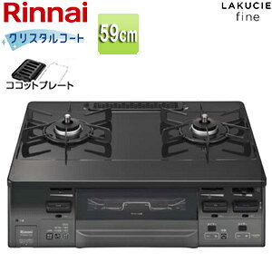 iC KXe[uR NVGt@C 59cm NX^R[ggbv:ubN Oʃpl:O[g[ RRbgv[gt RT66WH1RGA-BGL/R