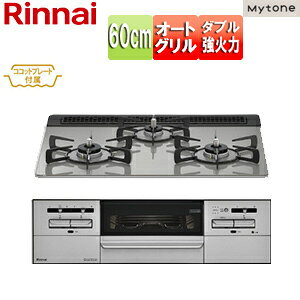 iC rgCKXR }Cg[ 60cm dr t[XKX:VL[Vo[ Oʃpl:Vo[ Ƃ:z[[ RRbgv[gt RS31W35T2DGAVW