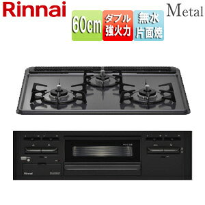 iC rgCKXR ^gbv 60cm dr z[[gbv_[NO[ Oʃpl:ubN Ƃ:z[[ RS31M5H2SABW