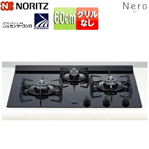 �m�[���c �r���g�C���K�X�R���� �l�� 60cm ���d�r �K���X�g�b�v:�u���b�N ���Ƃ�:�u���b�N�z�[���[ N3C20KSPSEL