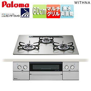 p} rgCKXR EBYi 60cm dr NAKXgbv:VCVo[ Oʃpl:WGwAC PD-829WS-U60GH