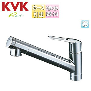 KVK Lb`p֌  VOo[ 򐅃J[gbWt z[Xo eo[ {H^Cv XpEg260mm n KM6001ZJEC2