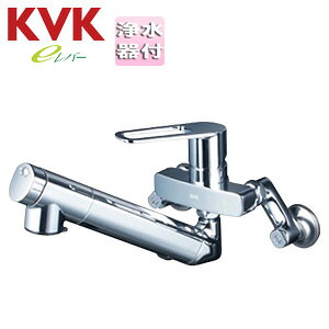 KVK Lb`p֌  VOo[ 򐅃J[gbWt eo[ XpEg210mm ʒn MSK110KEJST2