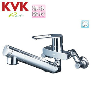 KVK Lb`p֌  VOo[ 򐅃J[gbWt eo[ XpEg210mm n MSK110KZEJST2