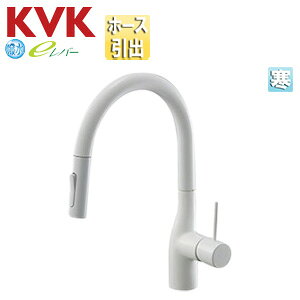 KVK �L�b�`���p�֌� �� �V���O�����o�[�������� �z�[�X���o�� �O�[�X�l�b�N e���o�[ �f������]�K��160�x �X�p�E�g245mm ���� �O���X�z���C�g ����n KM6061ZECC4HS