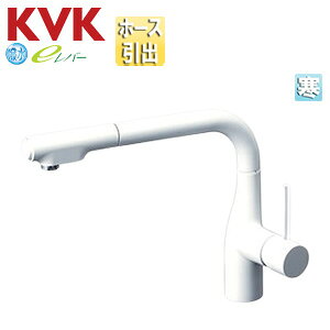 KVK �L�b�`���p�֌� �� �V���O�����o�[�������� �z�[�X���o�� �X�p�E�g266mm ���� �O���X�z���C�g ����n KM6101ZECC4HS