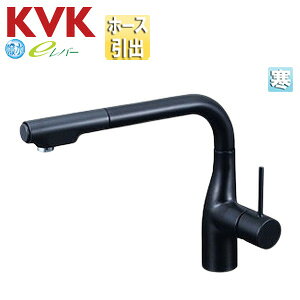 KVK �L�b�`���p�֌� �� �V���O�����o�[�������� �z�[�X���o�� �X�p�E�g266mm ���� �O���X�u���b�N ����n KM6101ZECC5HS