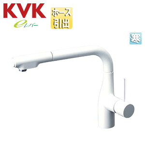 KVK �L�b�`���p�֌� �� �V���O�����o�[�������� �z�[�X���o�� e���o�[ �X�p�E�g266mm �O���X�z���C�g ����n KM6101ZECC4