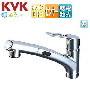 KVK Lb`p֌  VOo[ z[Xo dr ZT[t eo[ XpEg250mm  n KM5021ZTDECHS