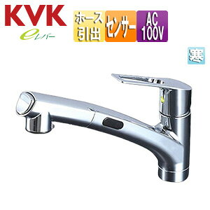 KVK Lb`p֌  VOo[ z[Xo AC100V^Cv ZT[t eo[ XpEg250mm n KM5021ZTAEC