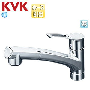 KVK Lb`p֌  VOo[ z[Xo {H^Cv XpEg250mm  n KM5021ZJTHS