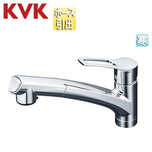 KVK Lb`p֌  VOo[ z[Xo XpEg250mm n KM5021ZTCK