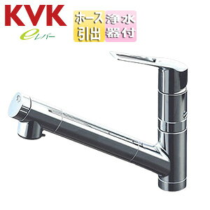 KVK Lb`p֌  VOo[ 򐅃J[gbWt z[Xo eo[ XpEg260mm ʒn KM6001EC2TN