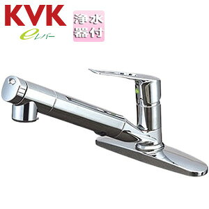 KVK キッチン用蛇口 台 シングルレバー混合水栓 浄水カートリッジ付属 eレバー 泡沫 湯水芯204mm 一般地 KM5091TECJS
