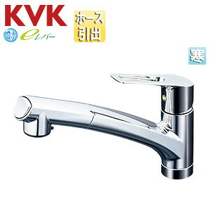 KVK Lb`p֌  VOo[ z[Xo Egt@Cout XpEg250mm n KM5021ZTBECHS