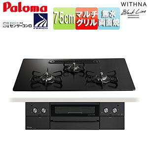 �p���} �r���g�C���K�X�R���� �E�B�Y�i�u���b�N���C�� 75cm ���d�r �N���A�K���X�g�b�v:�}�b�e�B�[�u���b�N �O�ʃp�l��:�O���t�@�C�g�u���b�N PD-829W-U75GZ