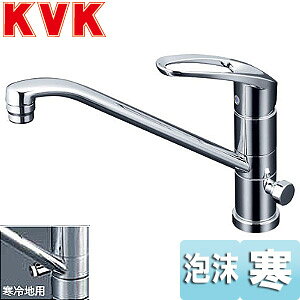 KVK Lb`p֌  VOo[ p Et p:360x] A n KM5041ZCT