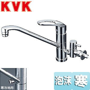 KVK �L�b�`���p�֌� �� �V���O�����o�[�������� ������p ����~����t ���������p:360�x��]�� �A�� ����n KM5041ZCTTU