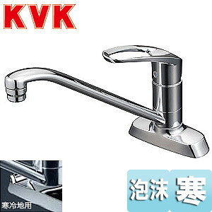 KVK �L�b�`���p�֌� �� �V���O�����o�[�������� ������p �A�� �����c102mm ����n KM5081ZT
